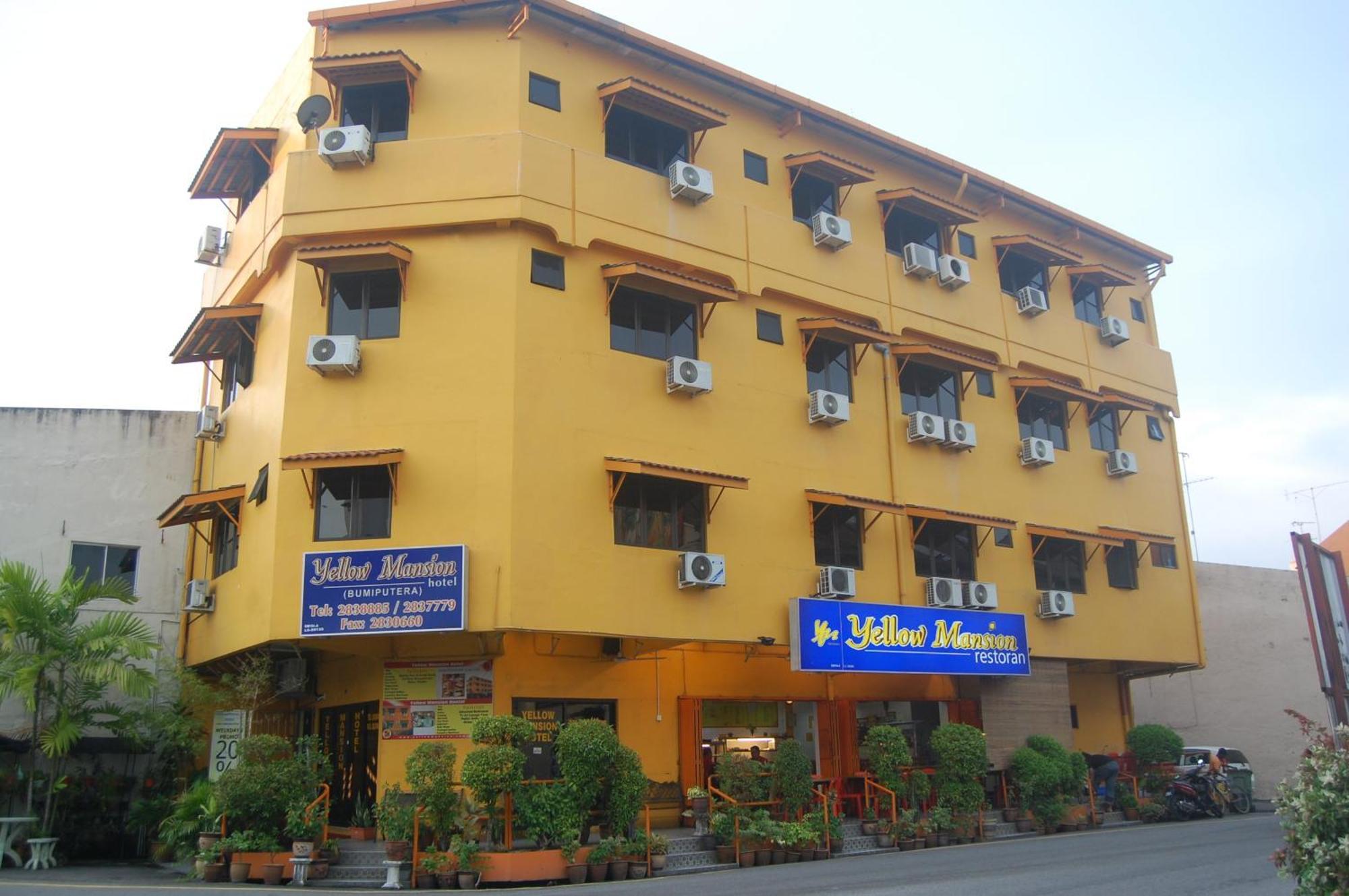 イエロー マンション ホテル Malacca エクステリア 写真