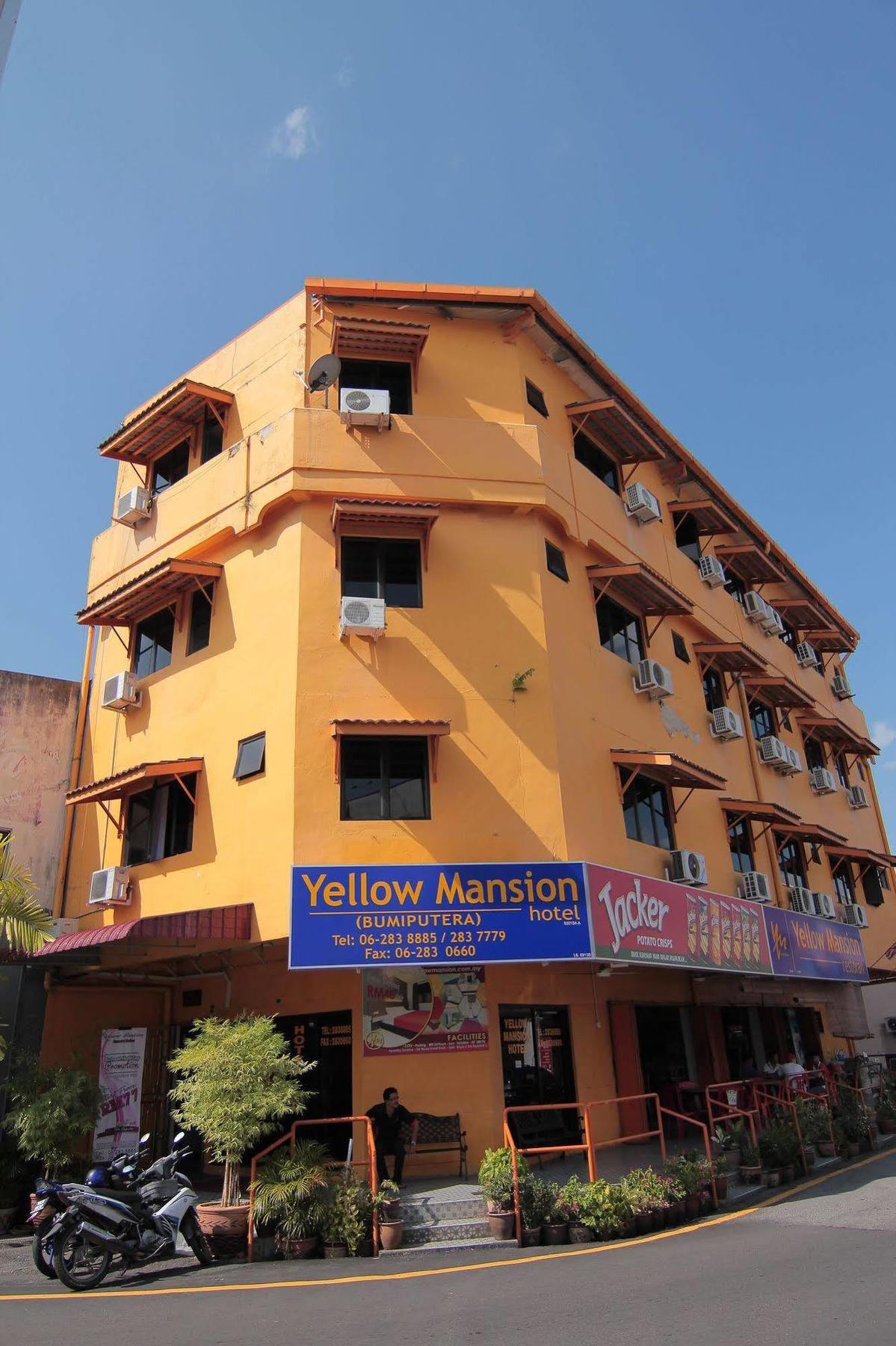 イエロー マンション ホテル Malacca エクステリア 写真